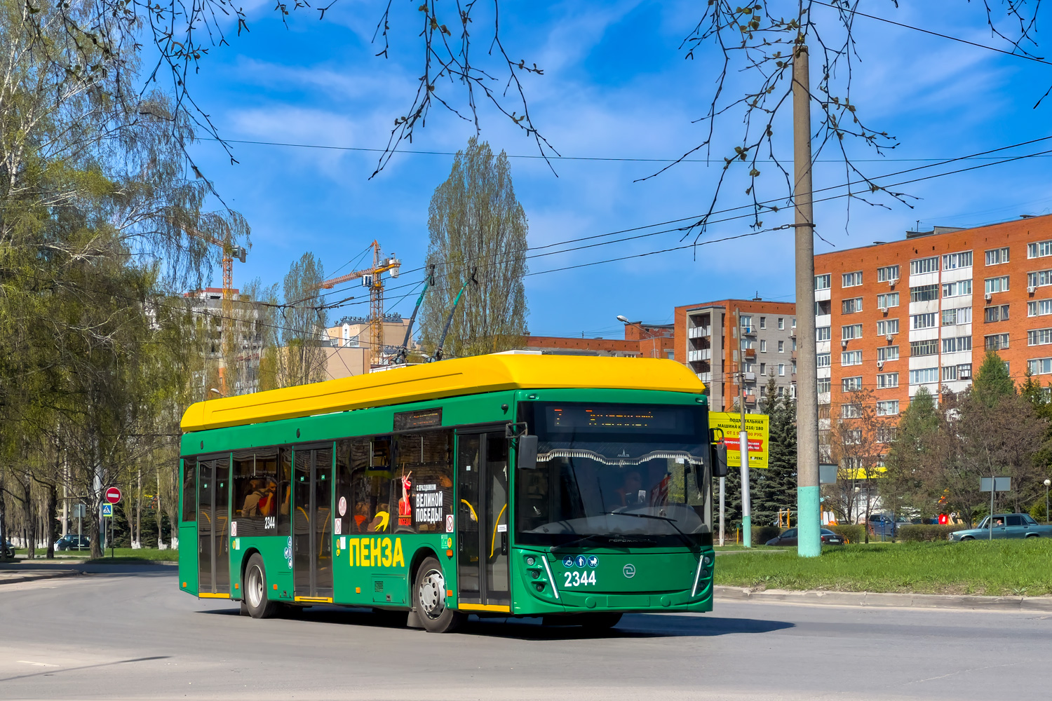 Пенза, УТТЗ-6241.01 «Горожанин» № 2344
