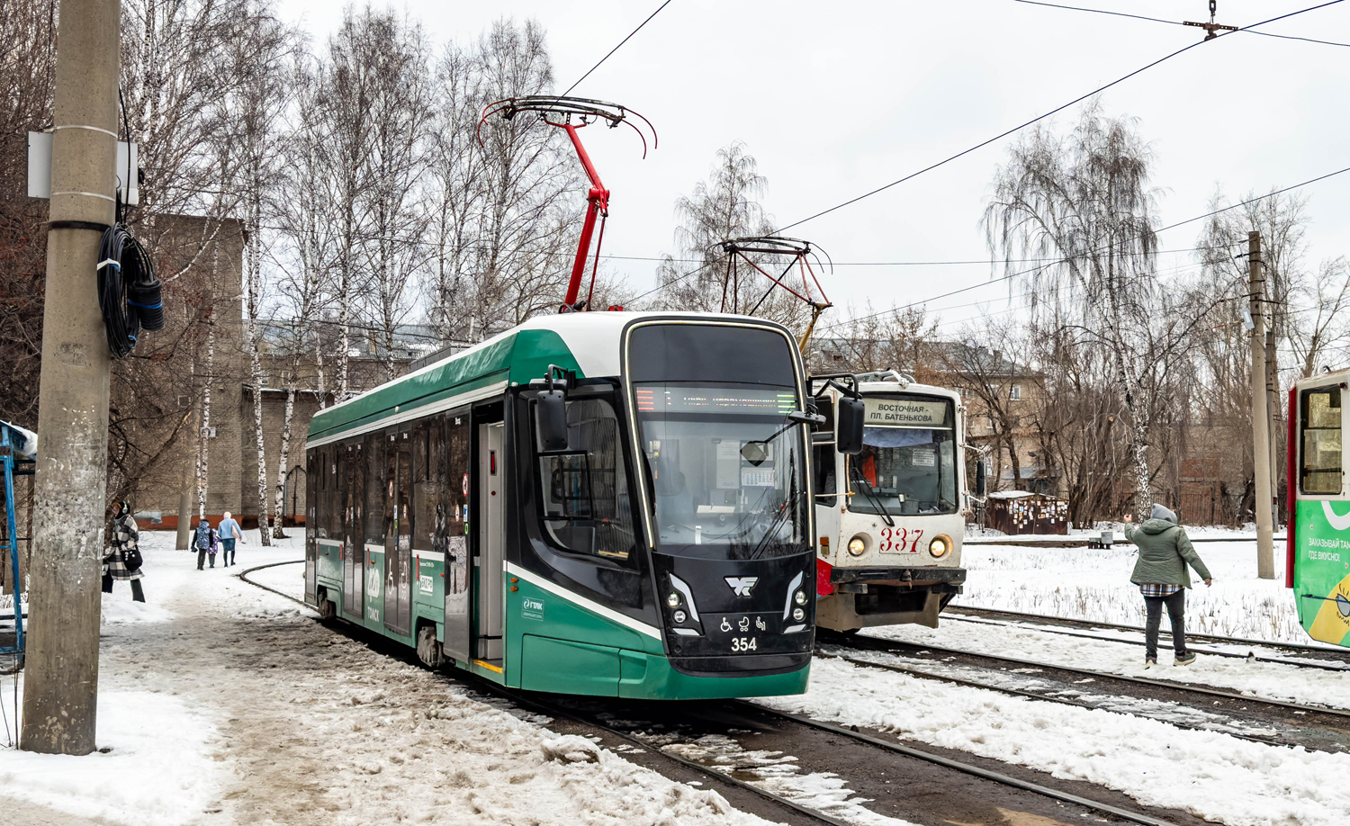 Томск, 71-628-01 № 354