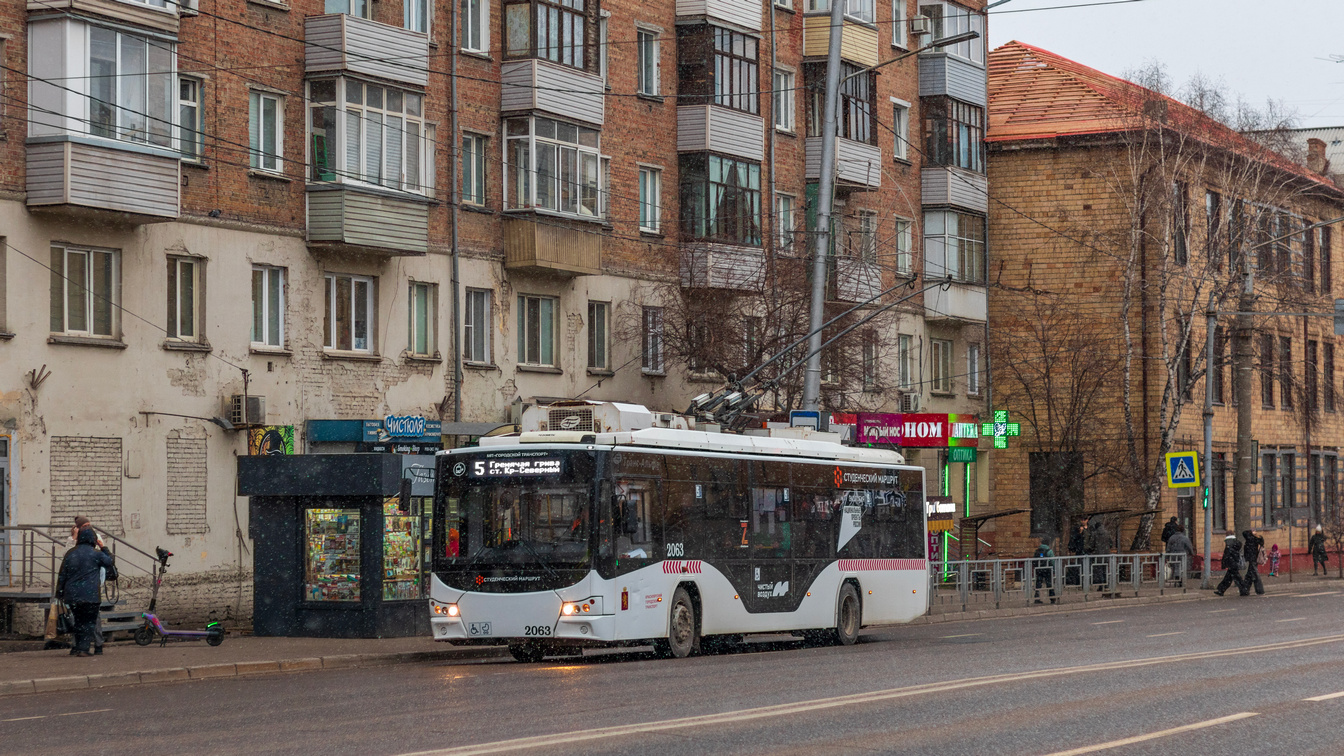 Красноярск, ВМЗ-5298.01 «Авангард» № 2063