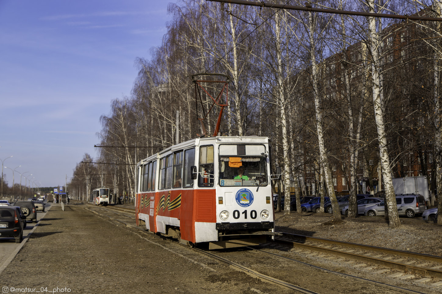 Naberezhnye Chelny, 71-605 (KTM-5M3) Br. 010