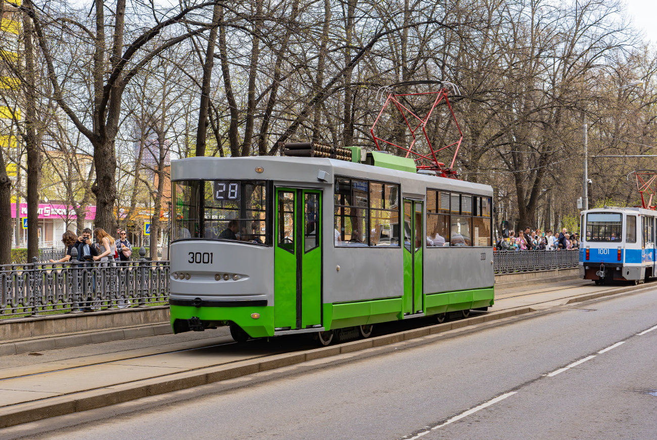 Moszkva, 71-135 (LM-2000) — 3001; Moszkva — Celebration of the 126th anniversary of the Moscow Tram (rehearsal of the parade on 04/02/2025, parade and exhibition of trams on 04/19/2025)