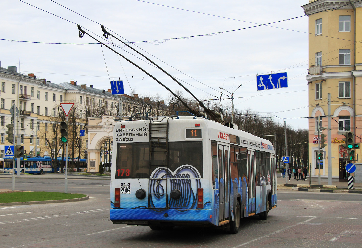 Vitebska, BKM 321 № 173 Vitebska, BKM 321 № 173