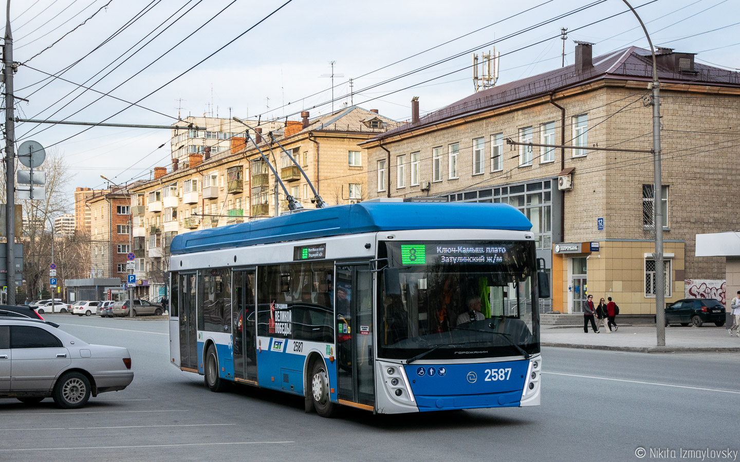 Новосибирск, УТТЗ-6241.01 «Горожанин» № 2587