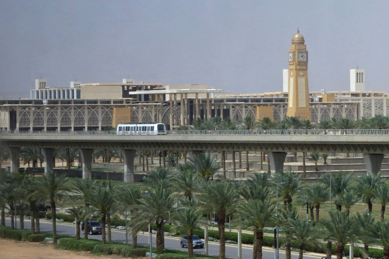 Эр-Рияд — Мини-метро — Женский университет Princess Nourah Bint Abdulrahman