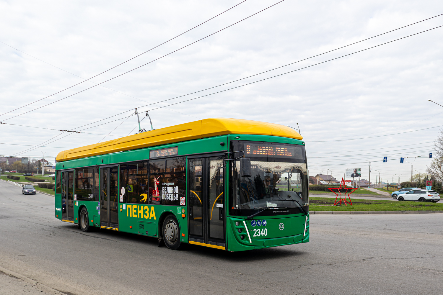 Пенза, УТТЗ-6241.01 «Горожанин» № 2340