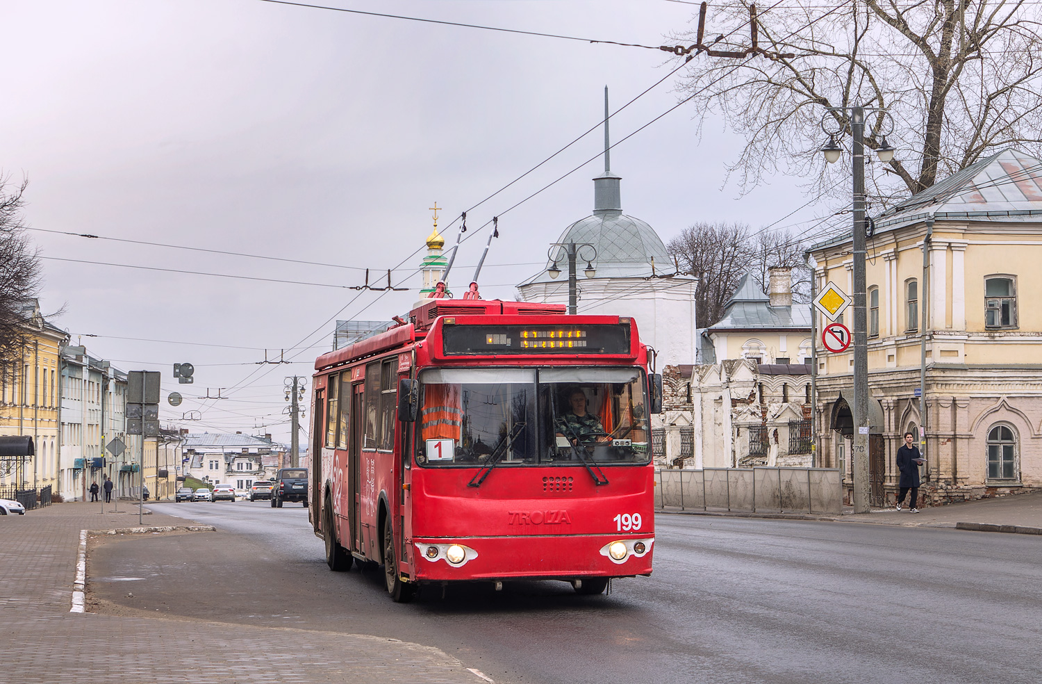 Владимир, ЗиУ-682Г-016.04 № 199