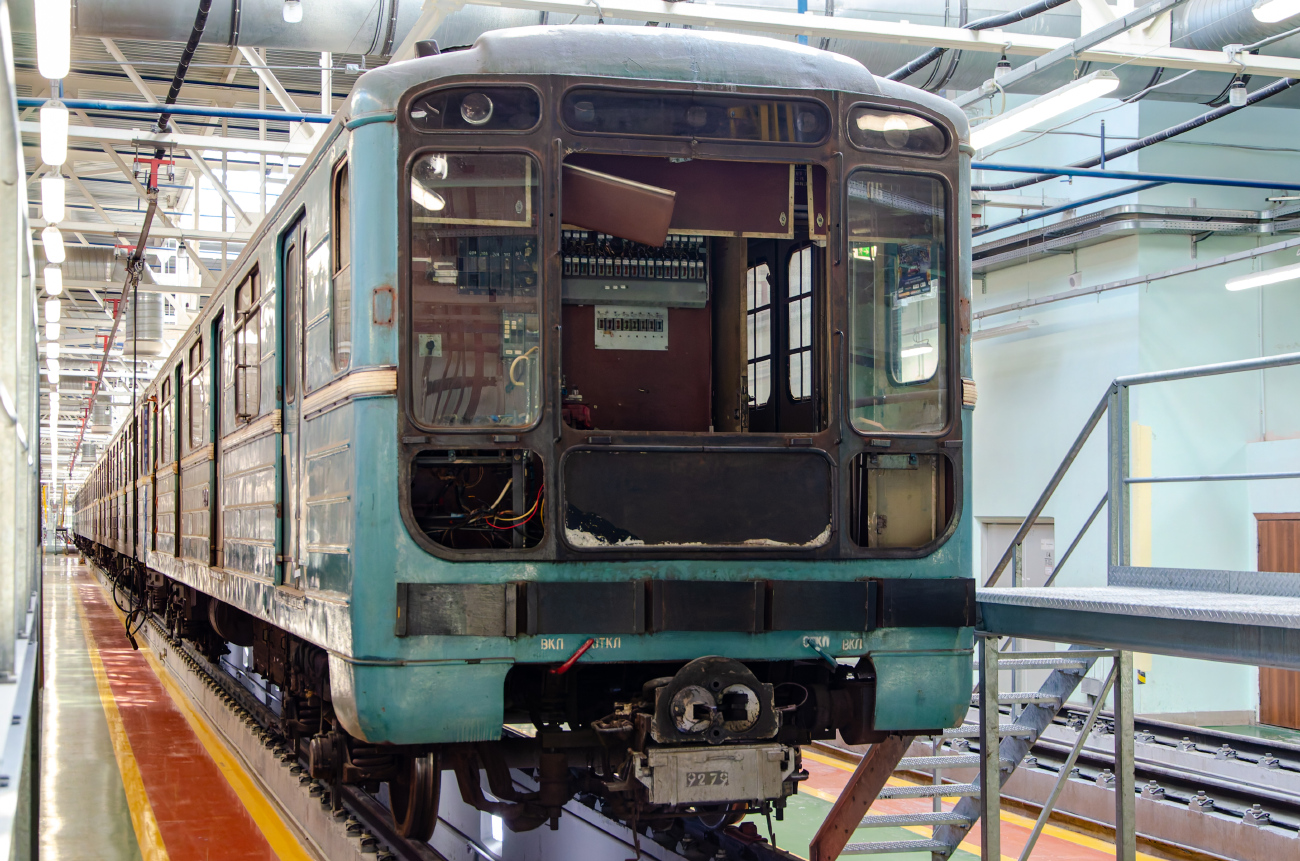 Москва, 81-717 (ММЗ) № 9279
