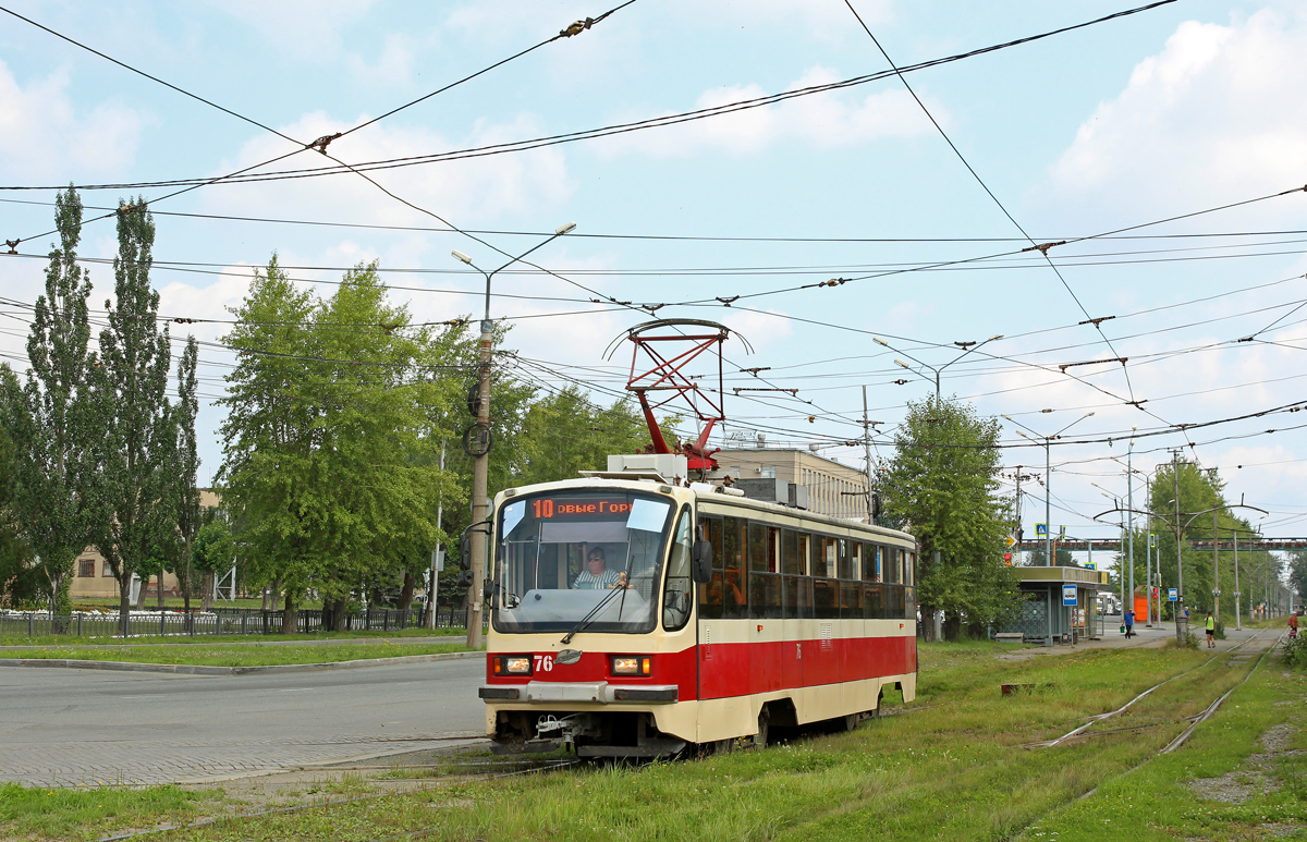 Нижний Тагил, 71-405 № 76