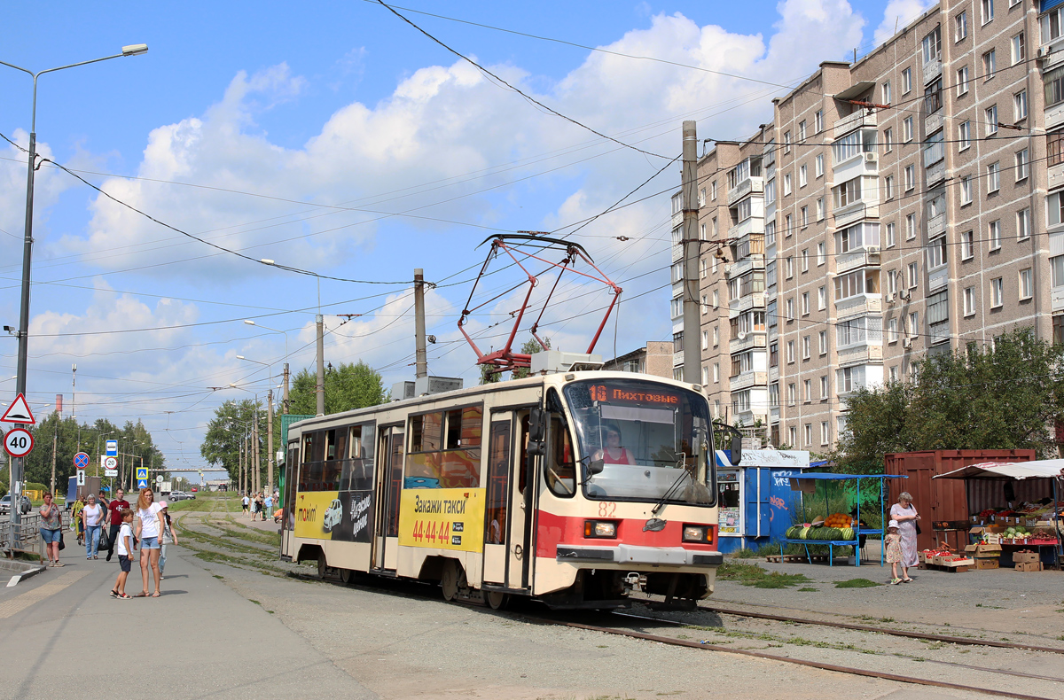 Нижний Тагил, 71-405 № 82