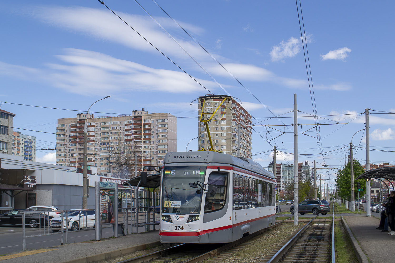 Краснодар, 71-623-04 № 174