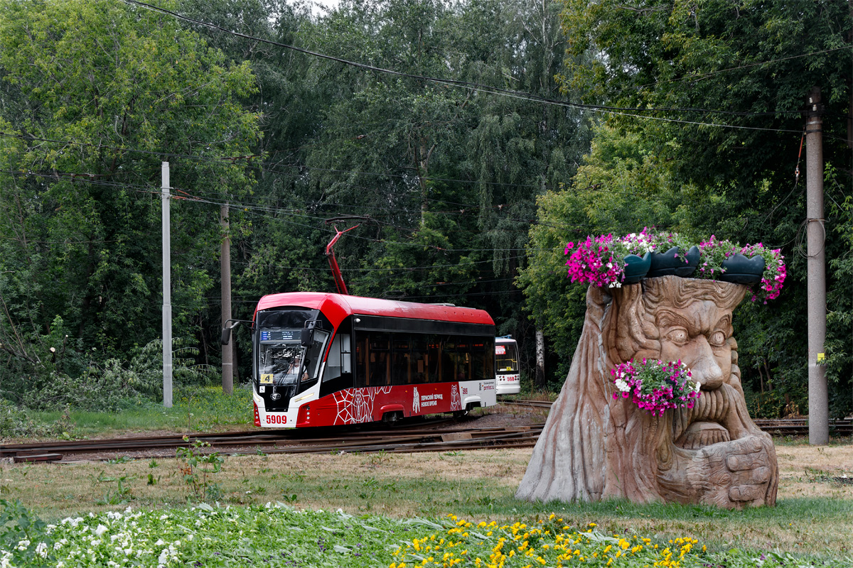 Пермь, 71-911ЕМ «Львёнок» № 5909
