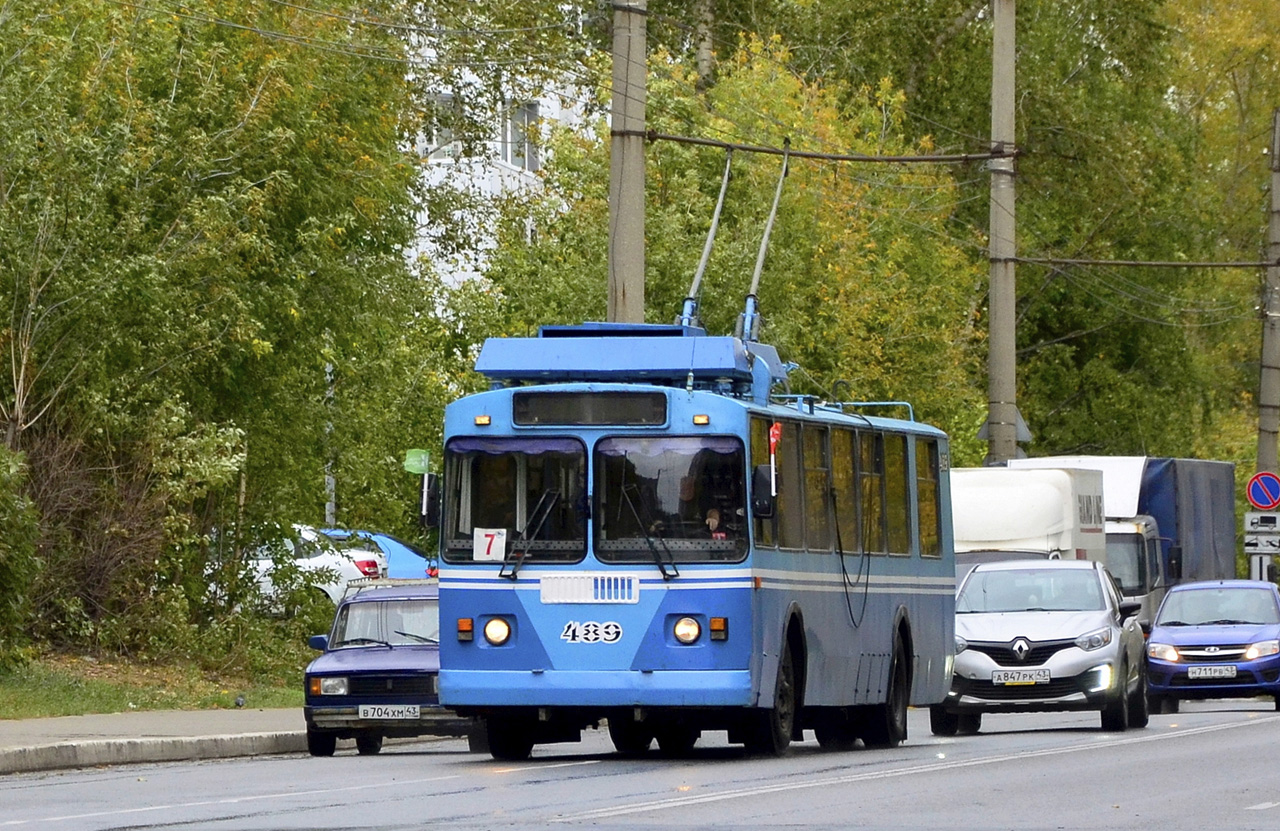 Киров, ЗиУ-682 КР Иваново № 489