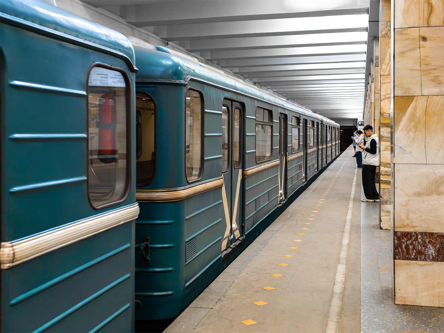 Москва, 81-714.5 (ММЗ/МВМ) № 0758