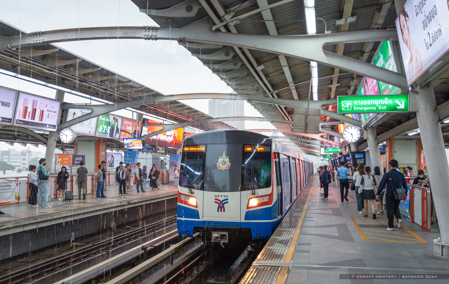 Bangkok — MRT Subway Blue Line (Mass Rapid Transit) Bangkok — MRT Subway Blue Line (Mass Rapid Transit)