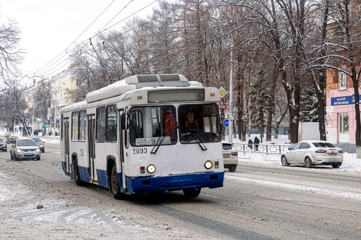 Ufa, BTZ-5276-04 № 2093