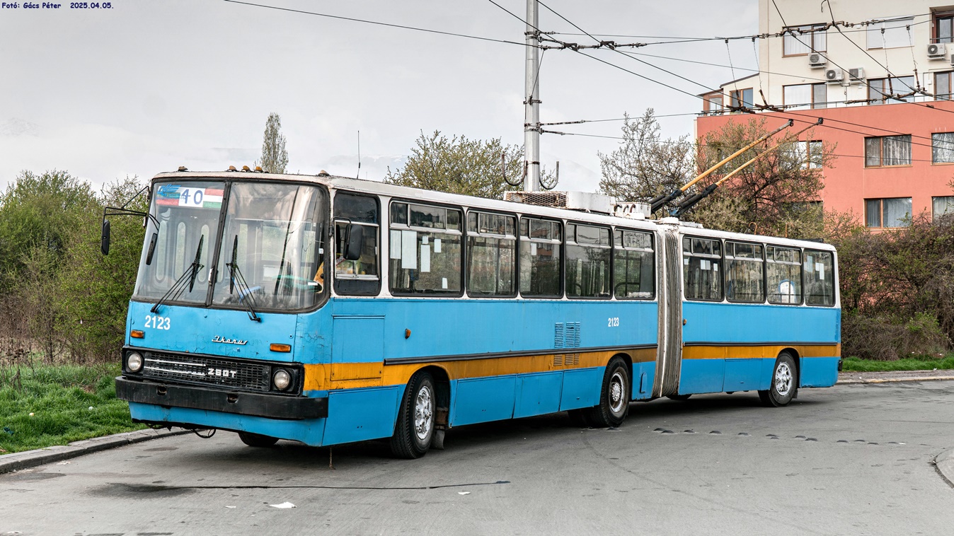 София, Ikarus 280.92 № 2123; София — Специальная поездка в честь 40-летия эксплуатации троллейбуса «Икарус» в Софии — 05.04.2025