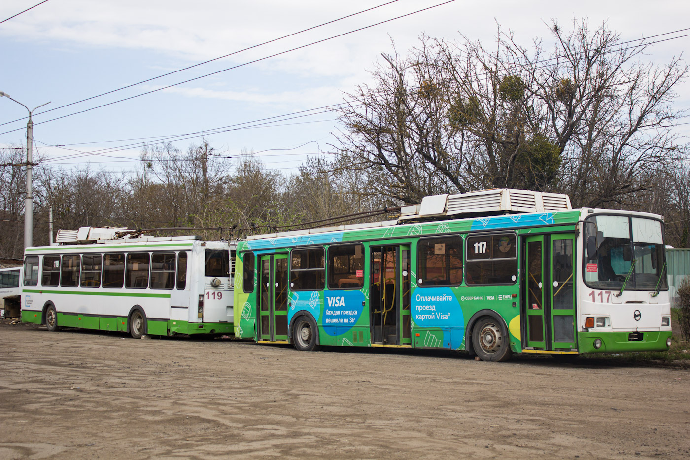 Ставрополь, ЛиАЗ-5280 № (117)