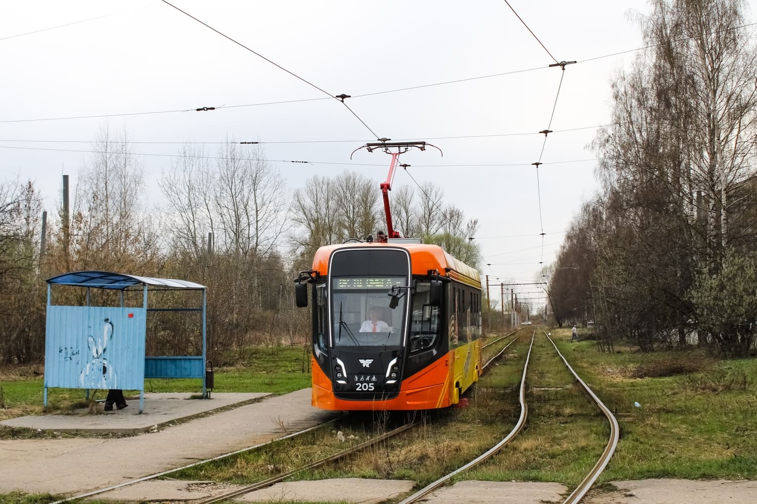 Ярославъл, 71-628-02 № 205