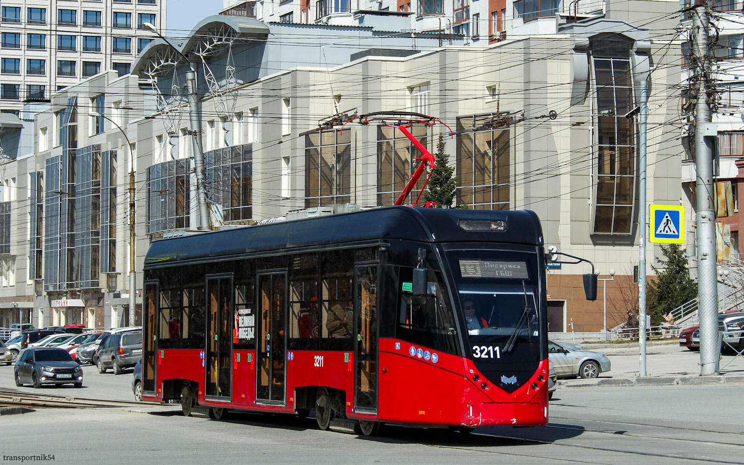 Новосибирск, БКМ Т701 № 3211