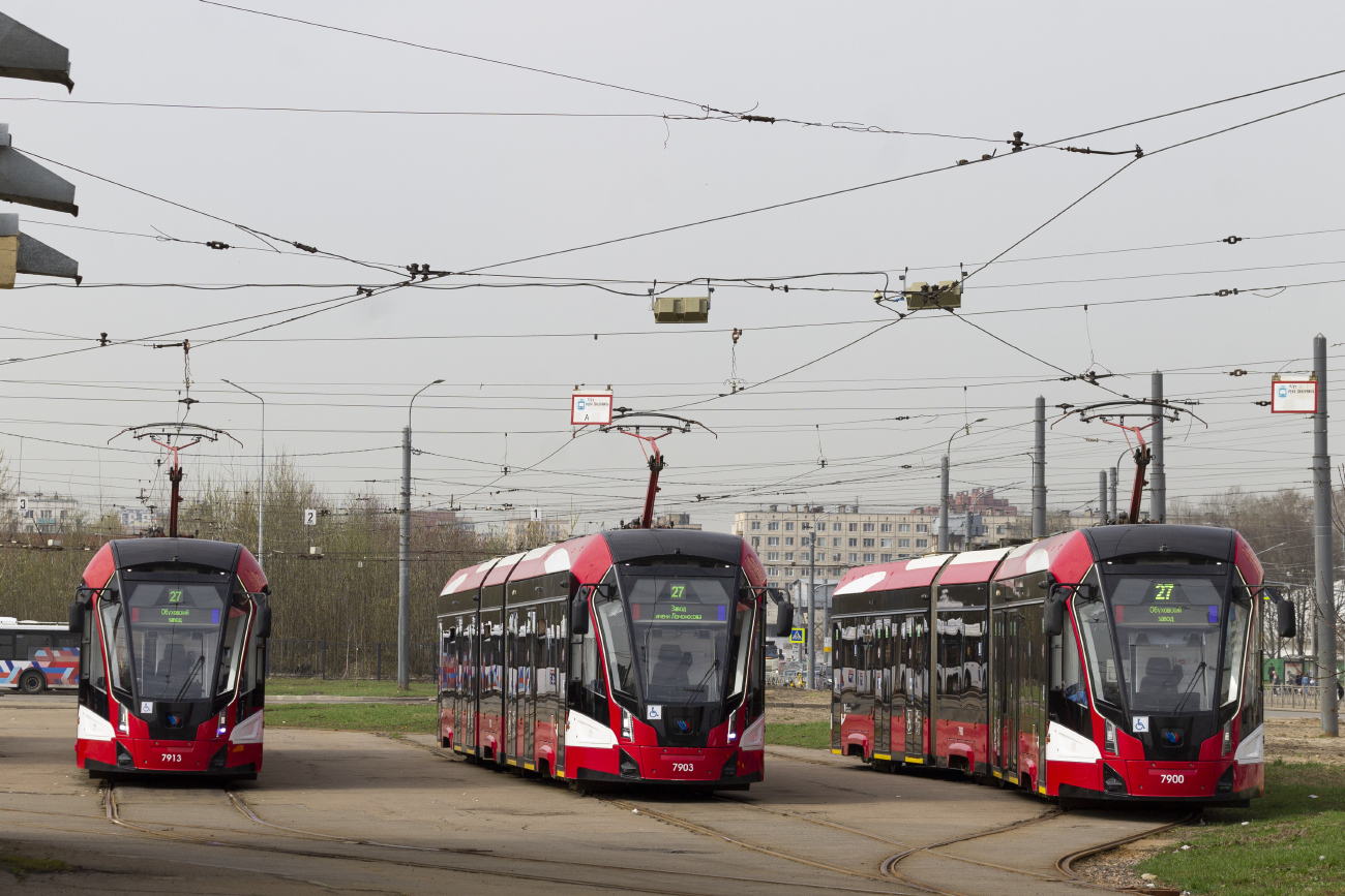 Санкт-Петербург, 71-931М «Витязь-М» № 7913; Санкт-Петербург, 71-931М «Витязь-М» № 7903; Санкт-Петербург, 71-931М «Витязь-М» № 7900