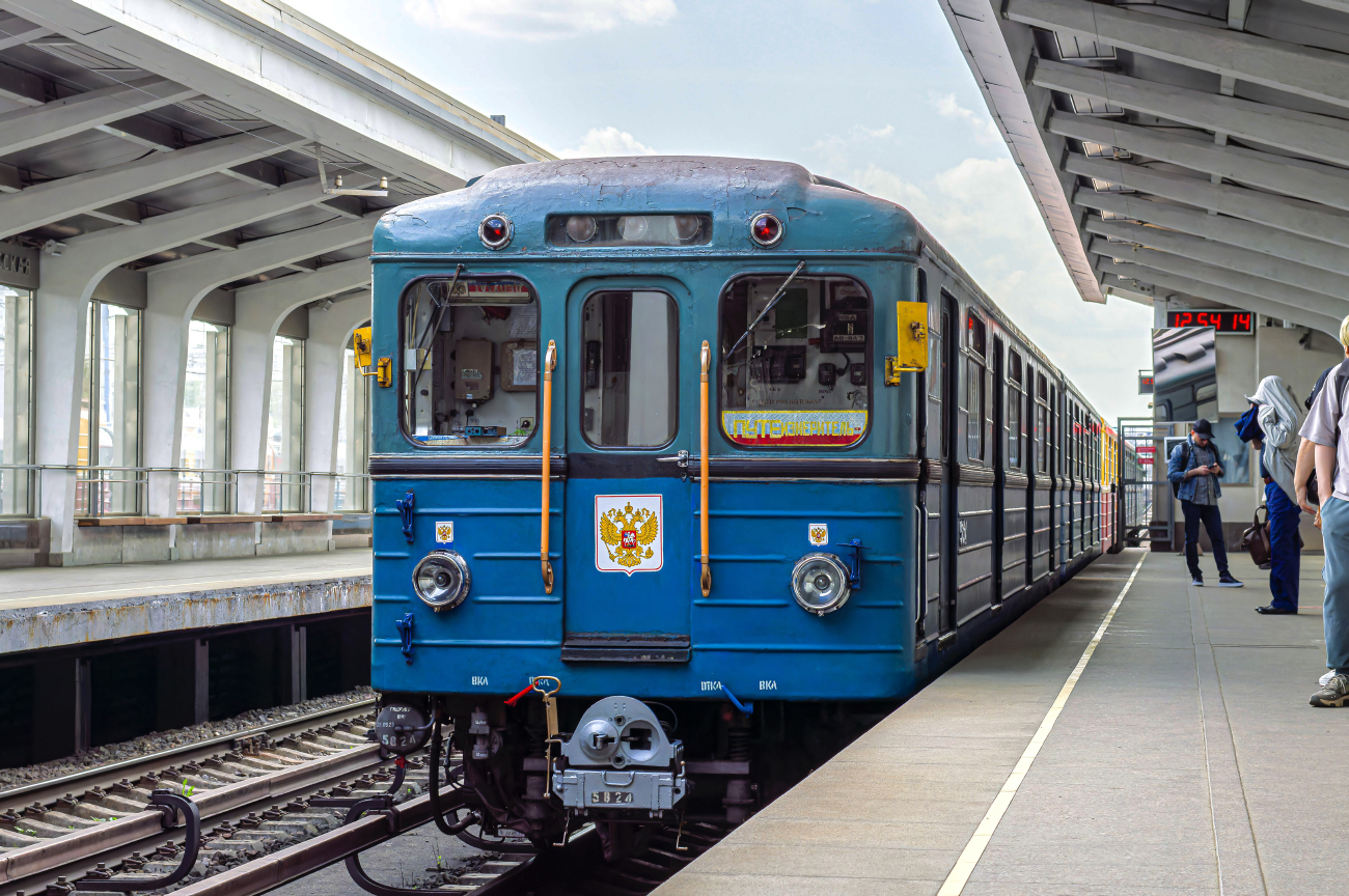 Москва, Еж3 № 5824