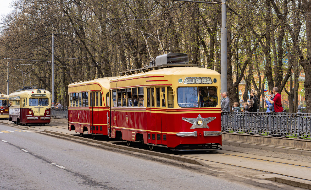 Москва, КТМ-1 № 0002; Москва — Празднование 126-летия Московского трамвая (репетиция парада 02.04.2025, парад и выставка трамваев 19.04.2025)
