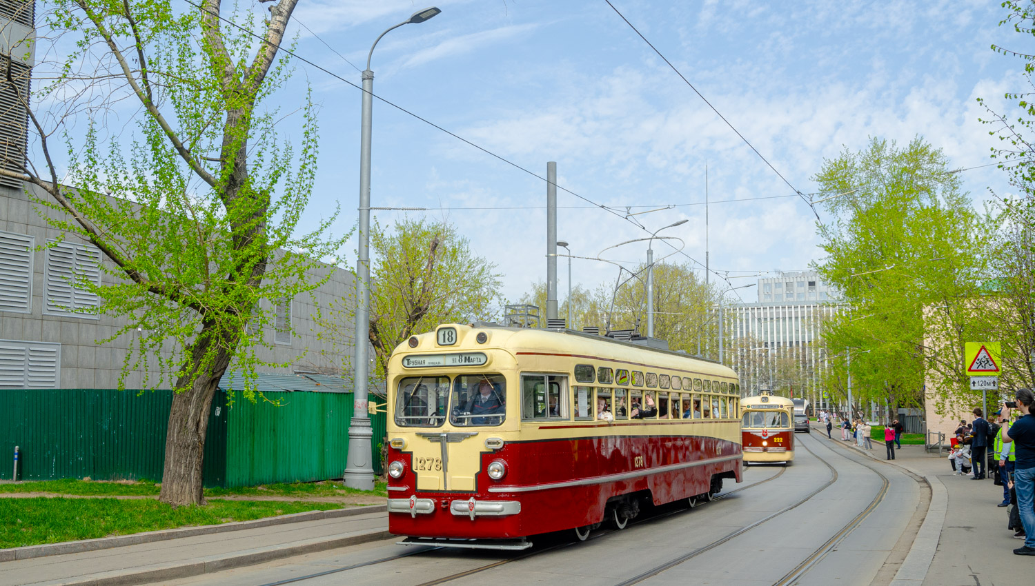 Moskva, MTV-82 № 1278; Moskva — Celebration of the 126th anniversary of the Moscow Tram (rehearsal of the parade on 04/02/2025, parade and exhibition of trams on 04/19/2025)