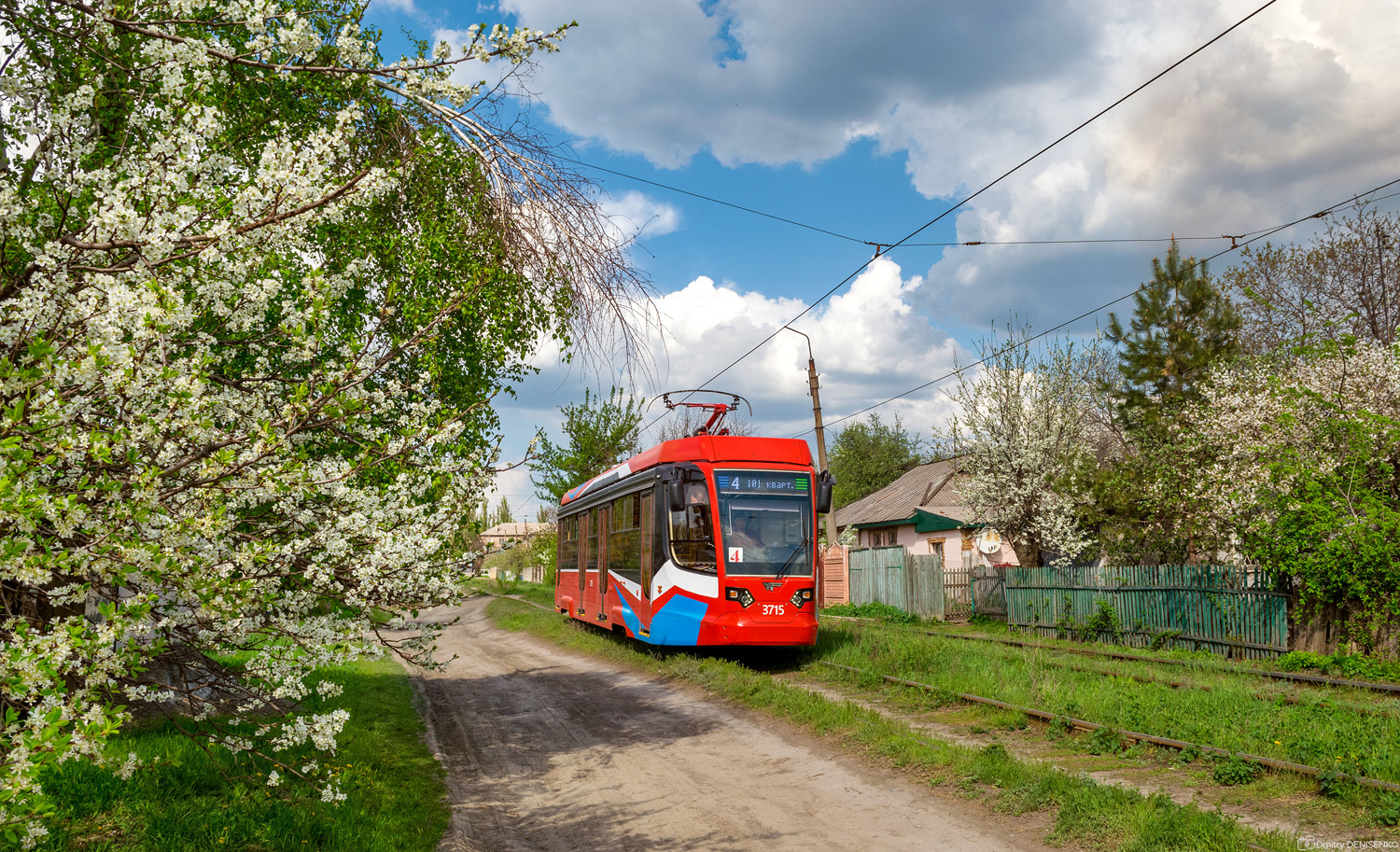Енакиево, 71-623-03.01 № 3715