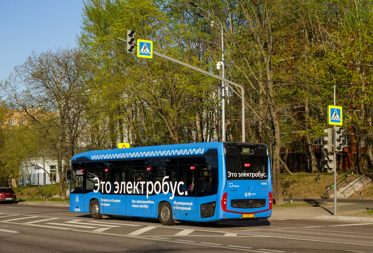 Москва, КАМАЗ-6282 № 412104