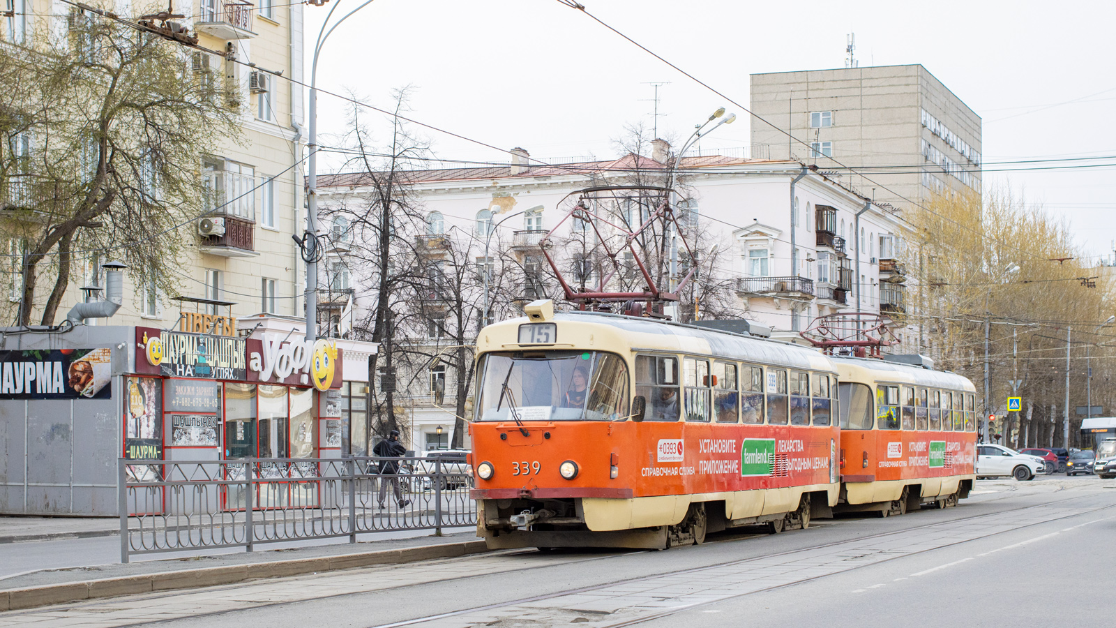 Yekaterinburg, Tatra T3SU č. 339 Yekaterinburg, Tatra T3SU č. 339
