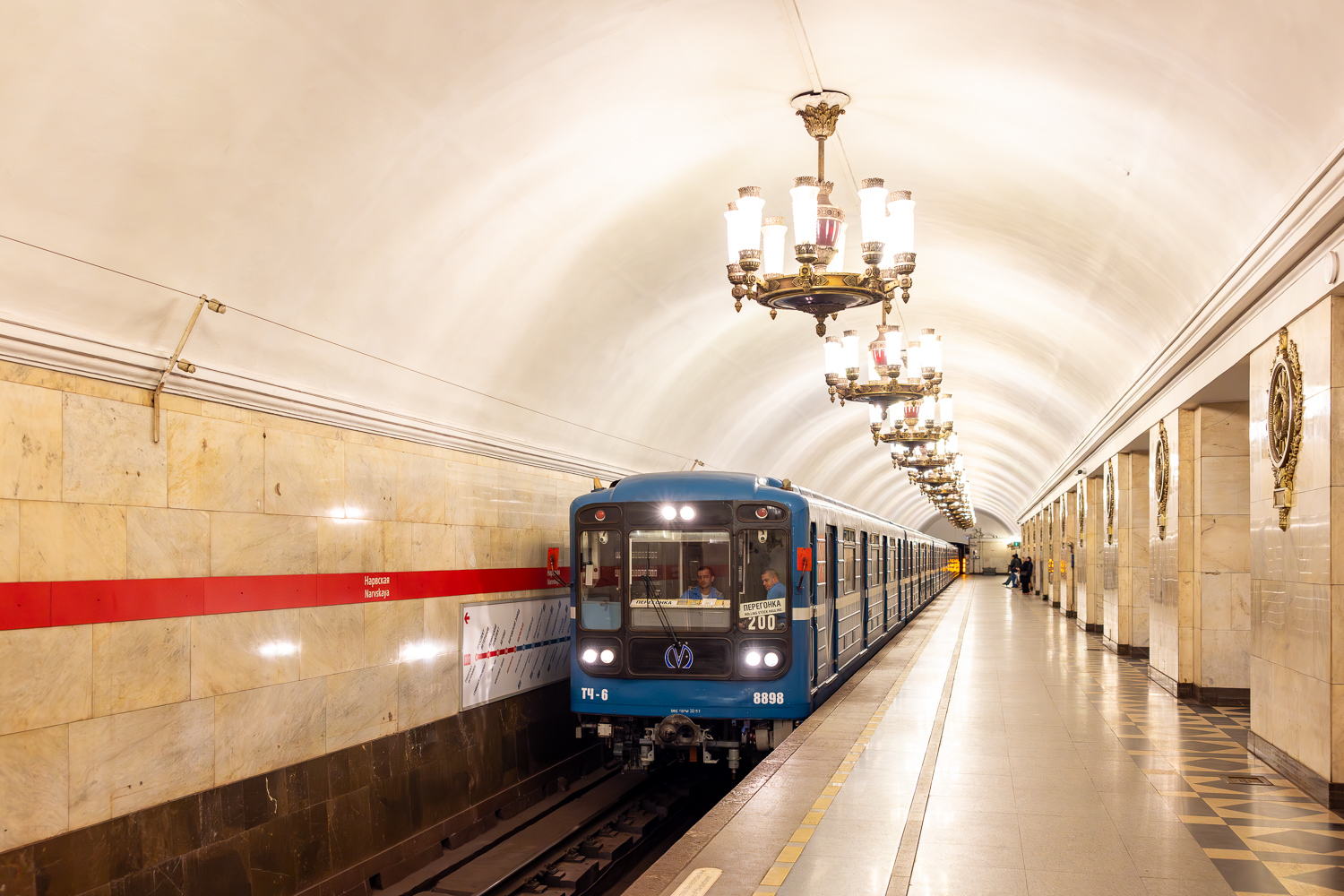 Санкт-Петербург, 81-717.5 (ЛВЗ/ВМ) № 8898