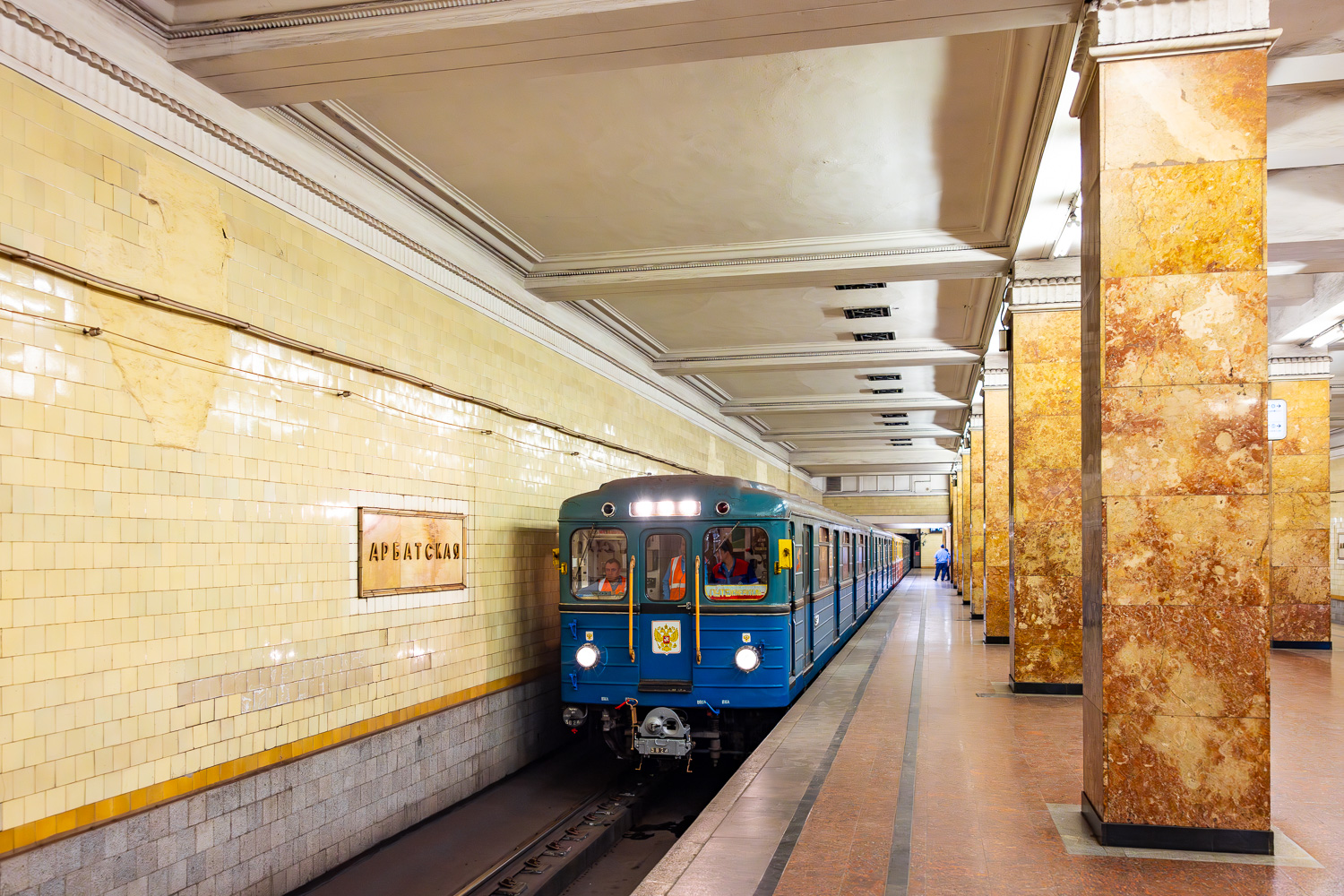 Moskva, Ezh3 č. 5824