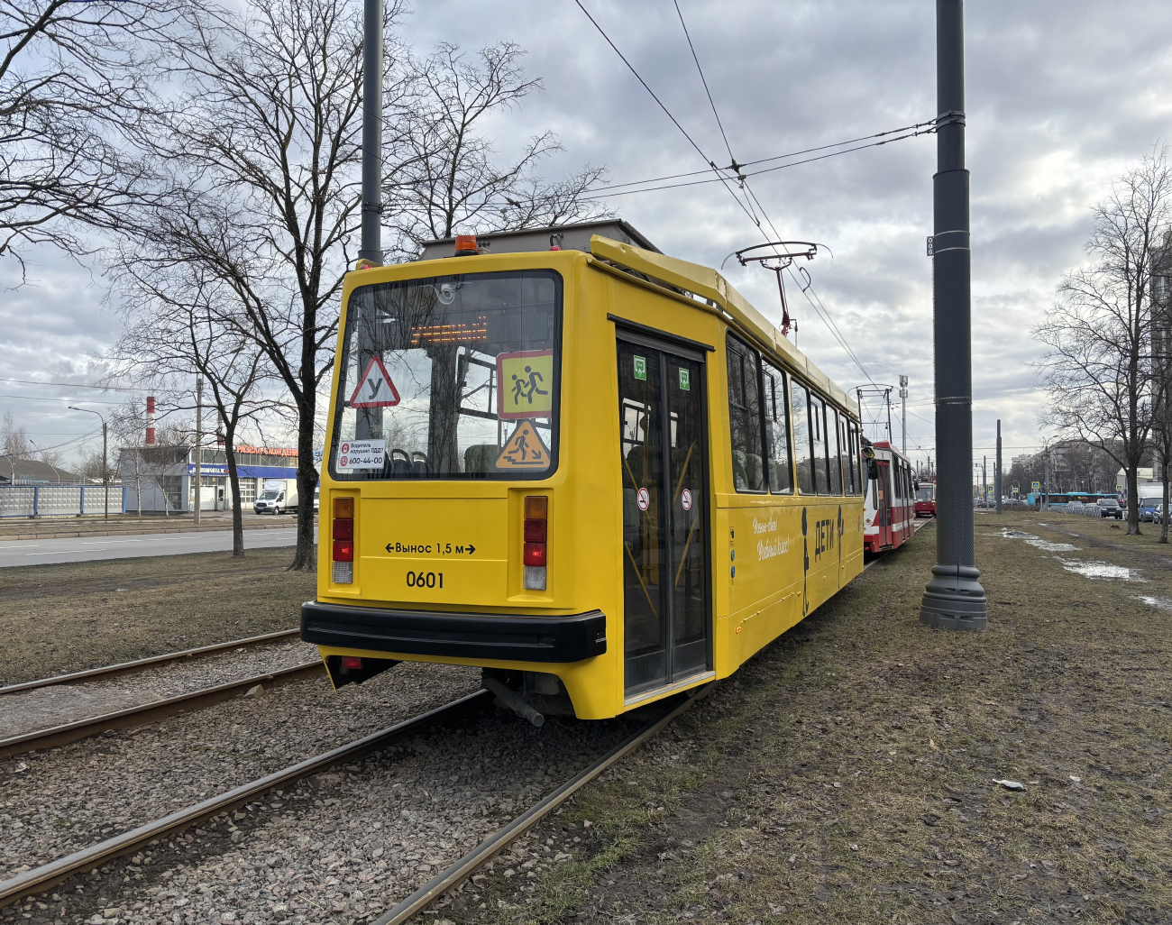 Sankt Petersburg, PS73 Nr 0601