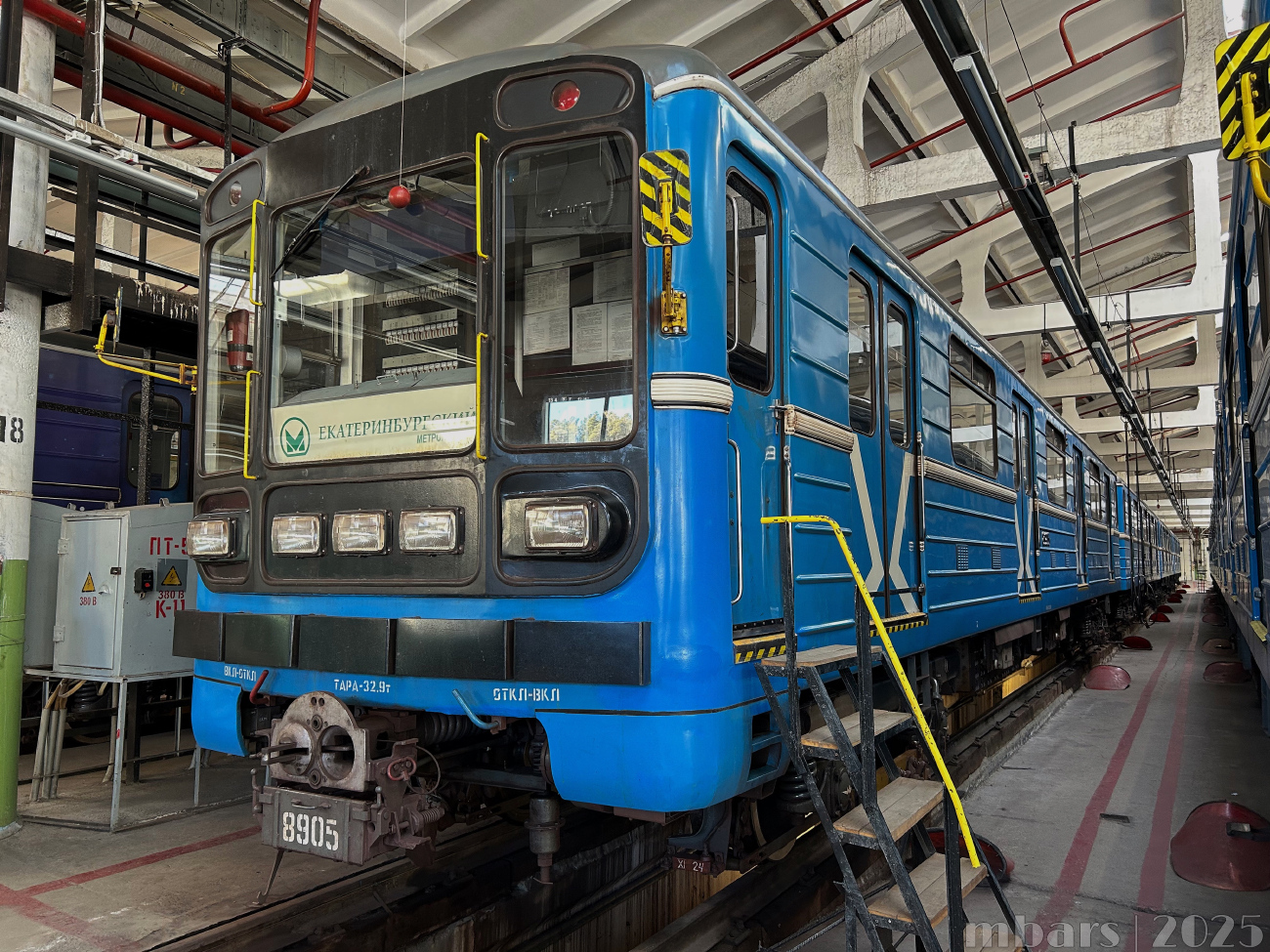 Екатеринбург, 81-717.5 (ЛВЗ/ВМ) № 8905