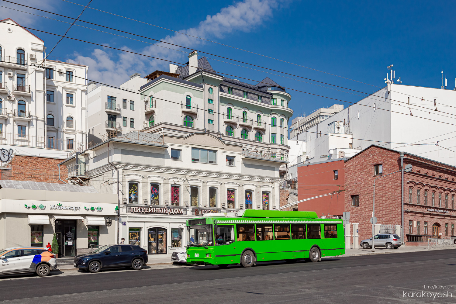 Казань, Тролза-5275.03 «Оптима» № 1458