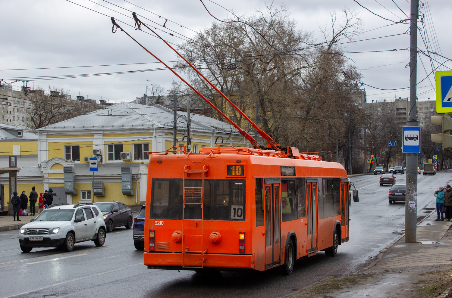 Žemutinis Naugardas, BKM 321 nr. 3210