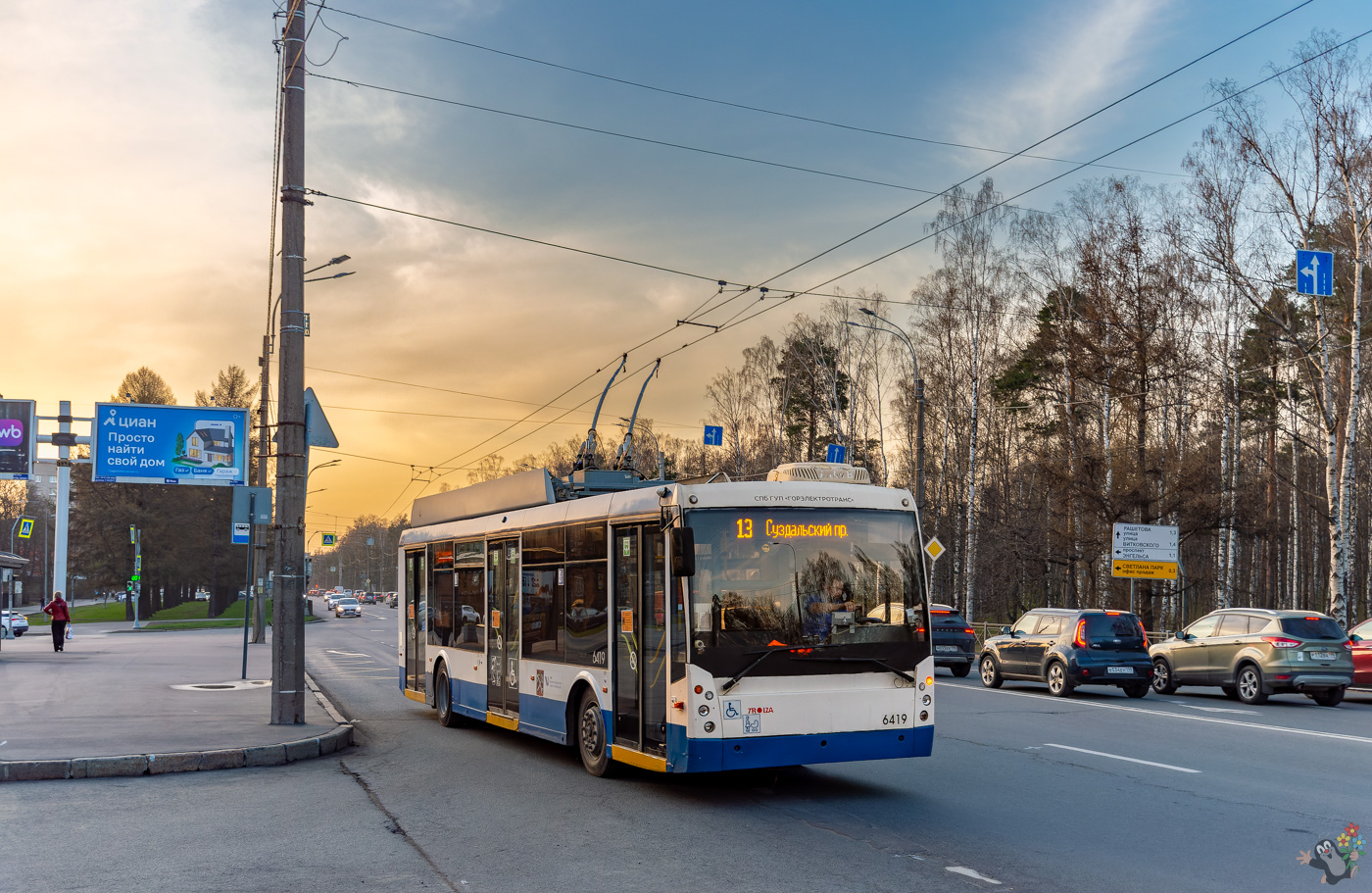 Санкт-Петербург, Тролза-5265.00 «Мегаполис» № 6419