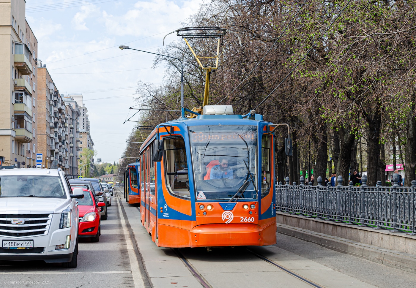 Москва, 71-623-02 № 2660