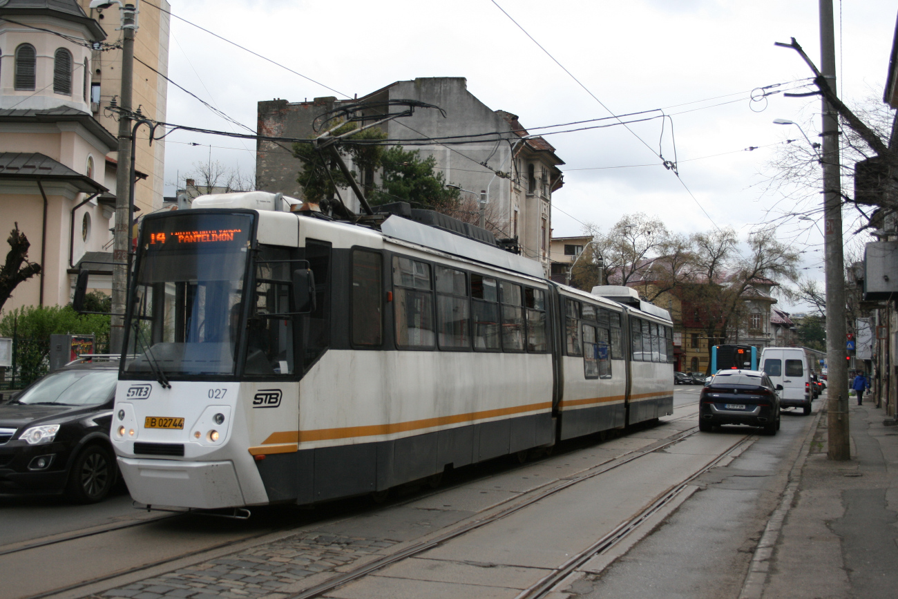 Бухарест - Илфов, URAC V3A-2010-CA-PPC № 027