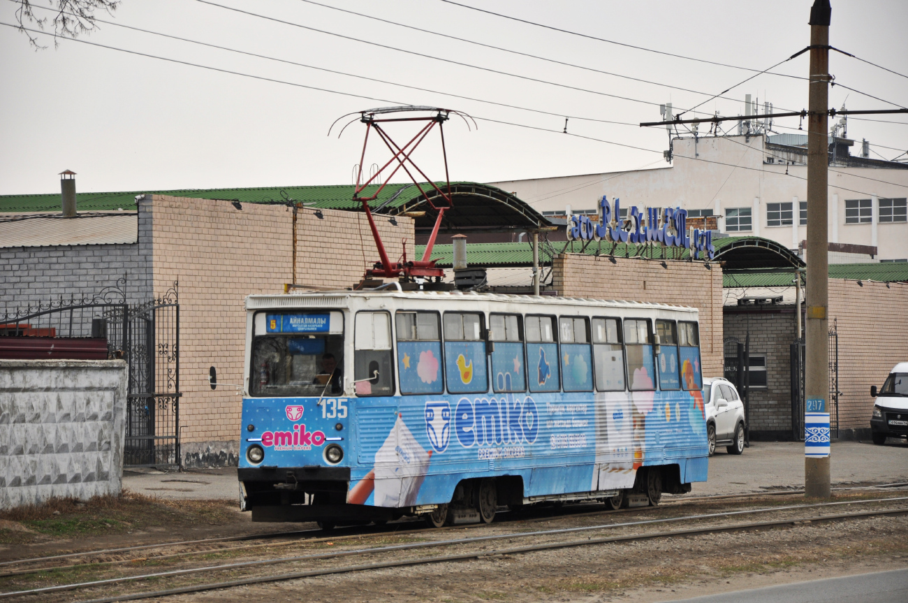 Pawlodar, 71-605 (KTM-5M3) Nr. 135