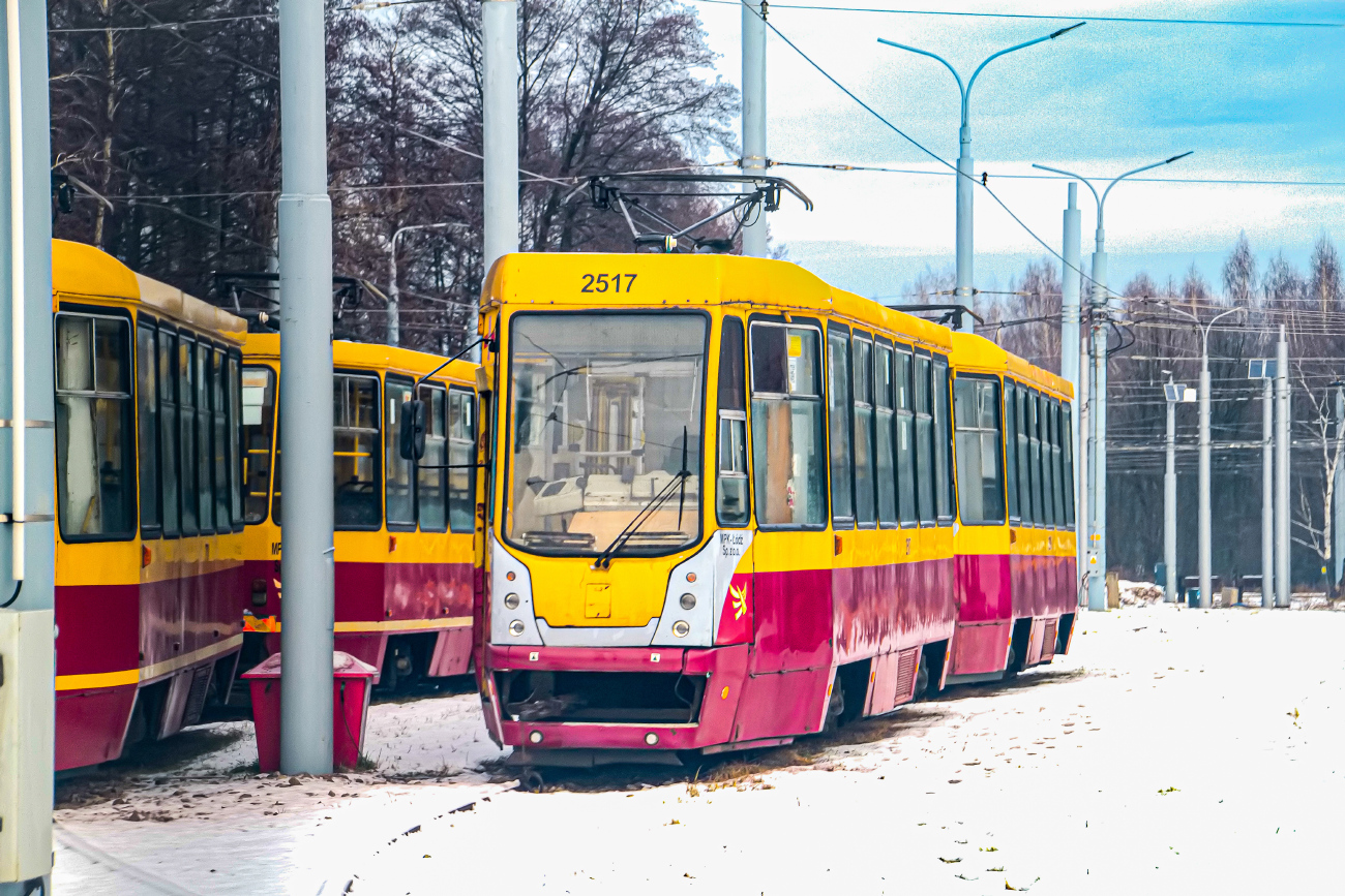 Лодзь, Konstal 805NaND № 2517