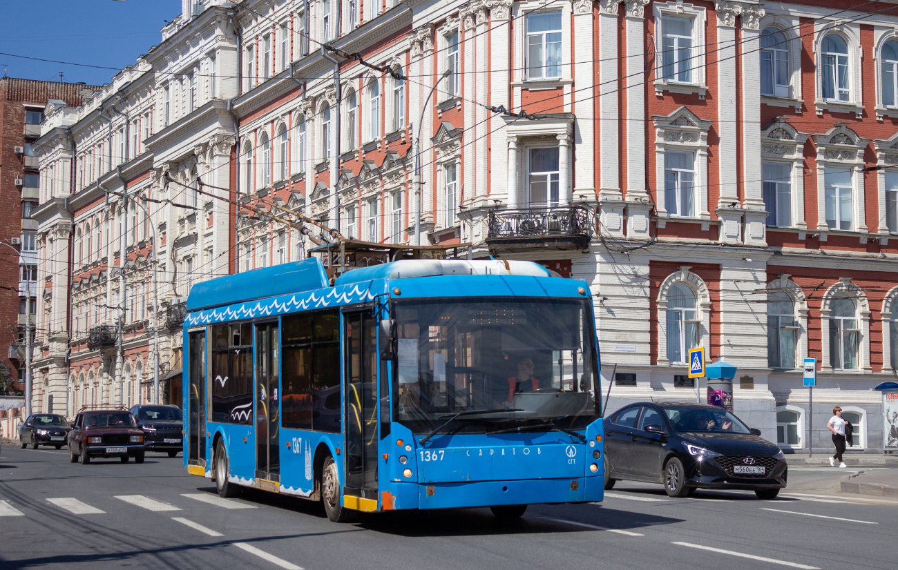 Саратов, Тролза-5265.00 «Мегаполис» № 1367