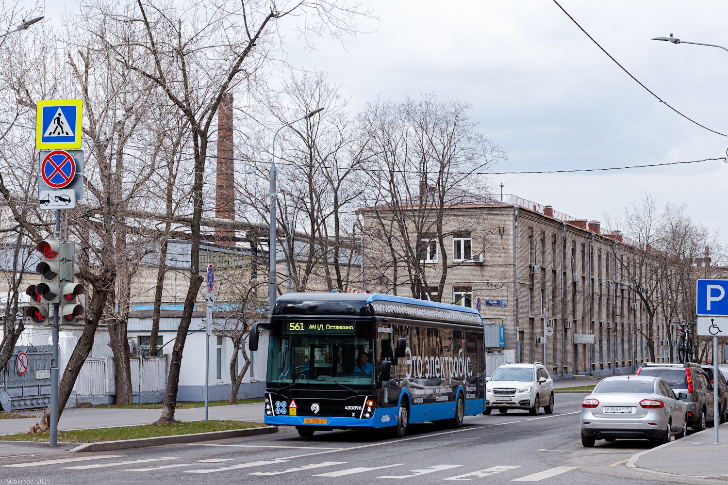 Масква, ЛиАЗ-6274 № 430896