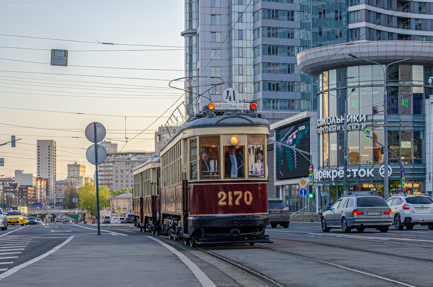Москва, КМ № 2170; Москва — Празднование 126-летия Московского трамвая (репетиция парада 02.04.2025, парад и выставка трамваев 19.04.2025)