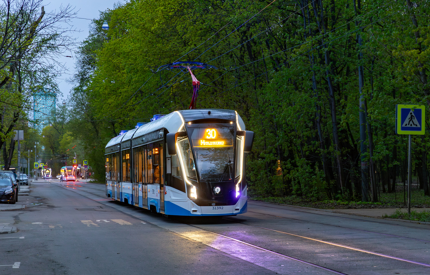 Moszkva, 71-931M “Vityaz-M” — 31392