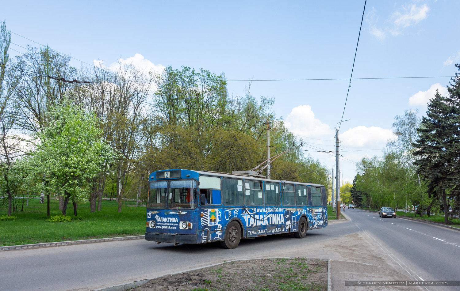 Макеевка, ЗиУ-682В-012 [В0А] № 121