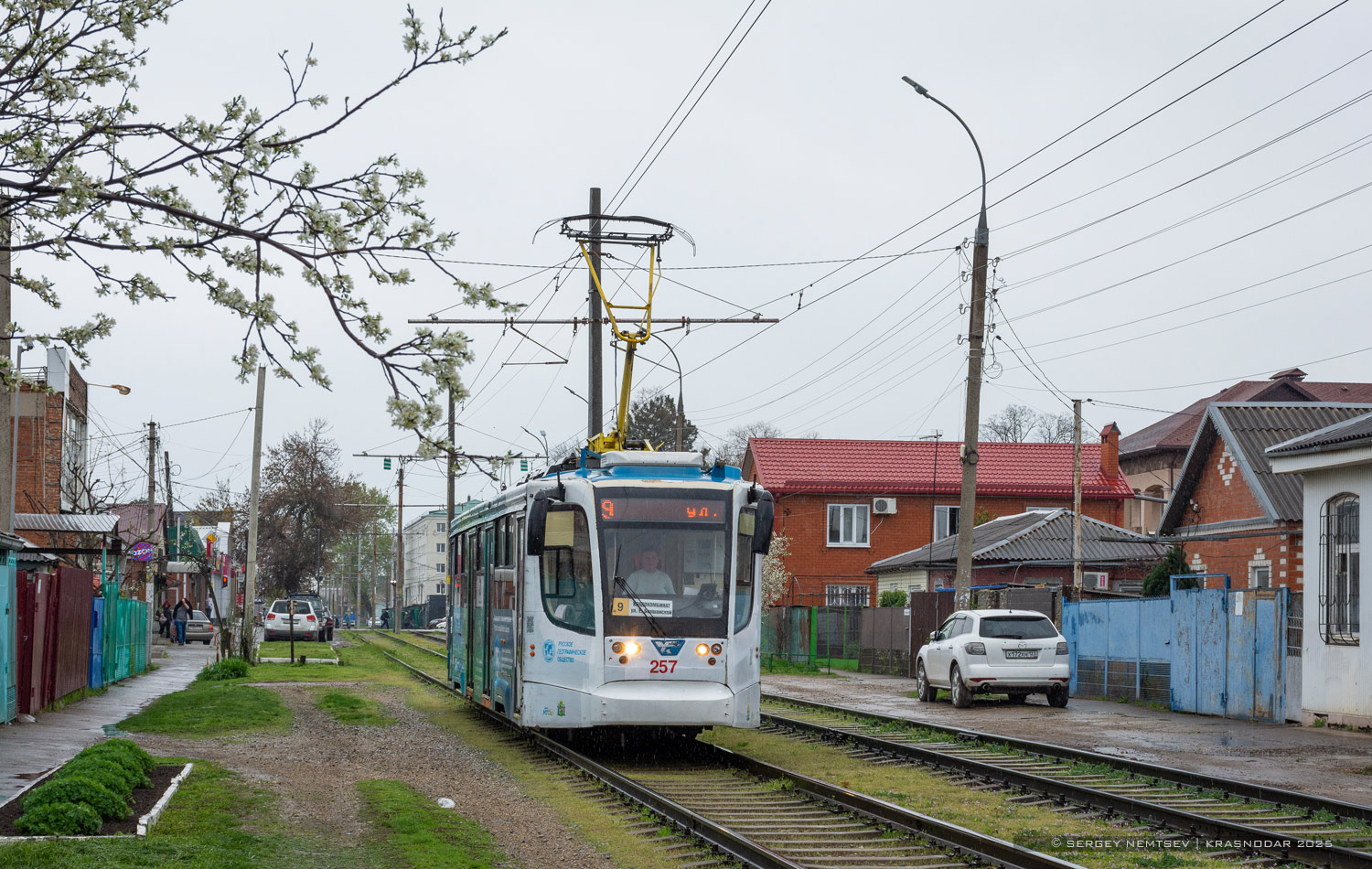 Krasnodar, 71-623-02 N°. 257