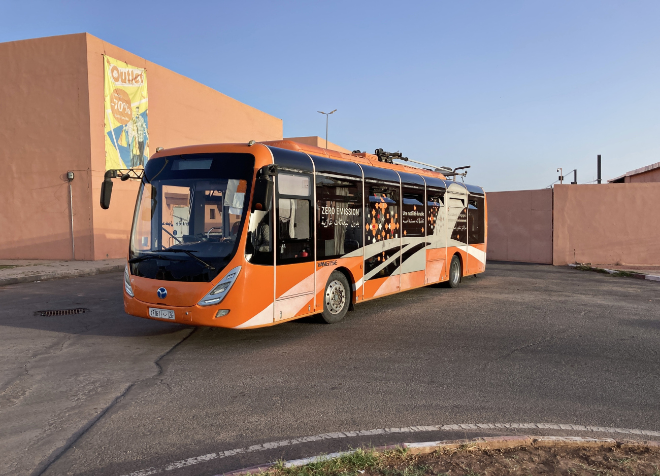 Марракеш, Yangtse Veyron G52 (WG6120BEVHR) № 07; Марракеш — Троллейбусные линии и инфраструктура