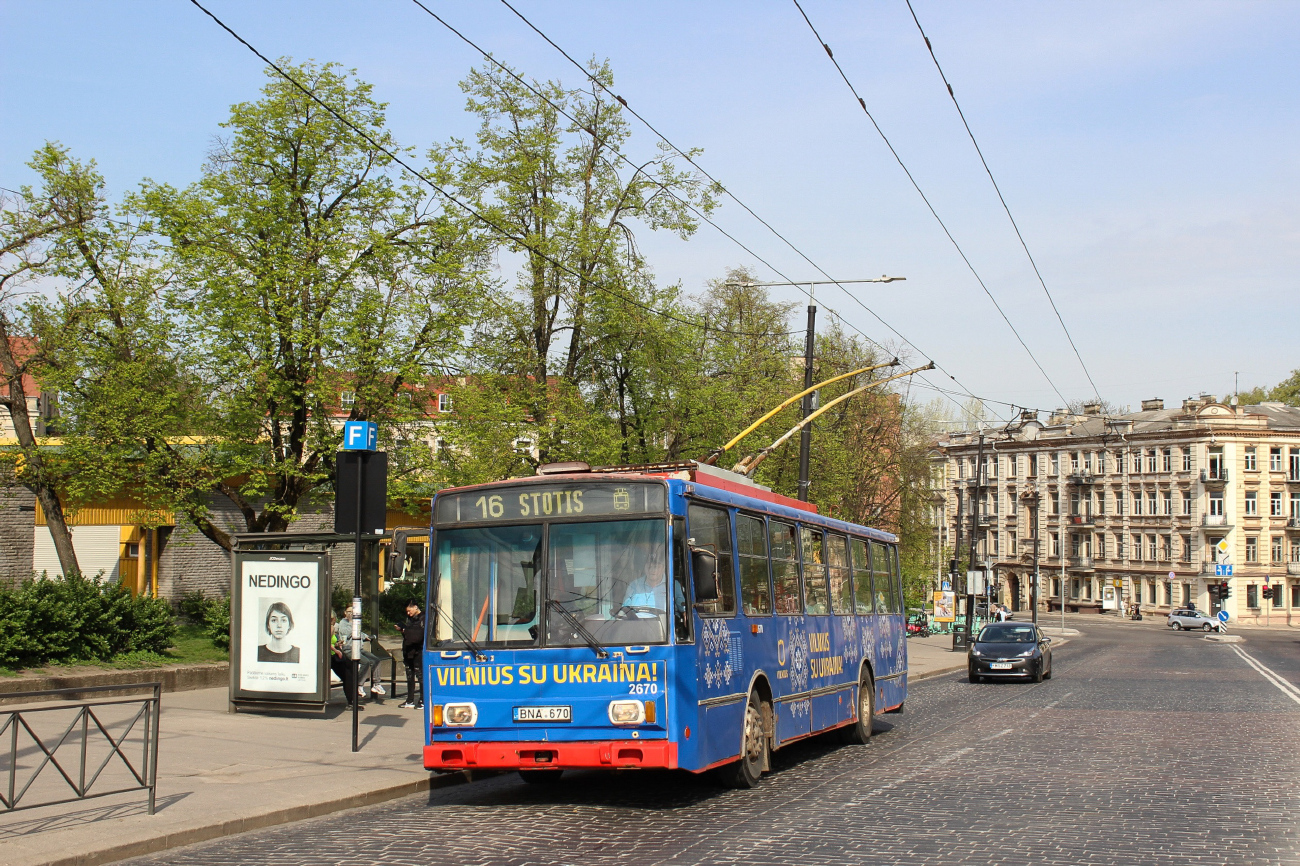 Вильнюс, Škoda 14Tr17/6M № 2670