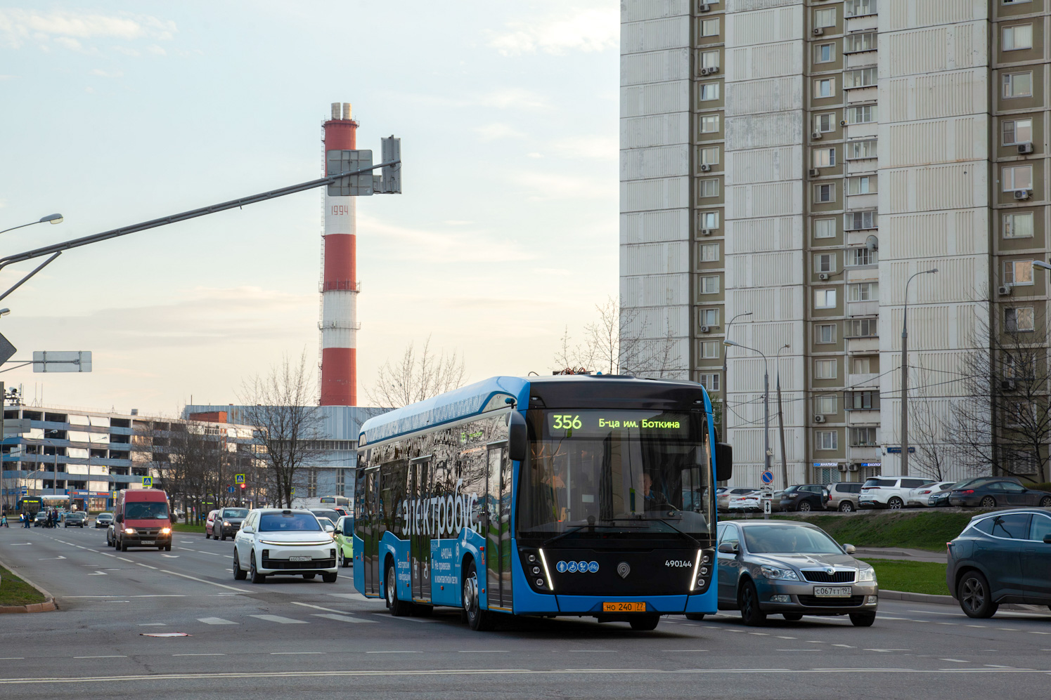 莫斯科, KAMAZ-6282 # 490144